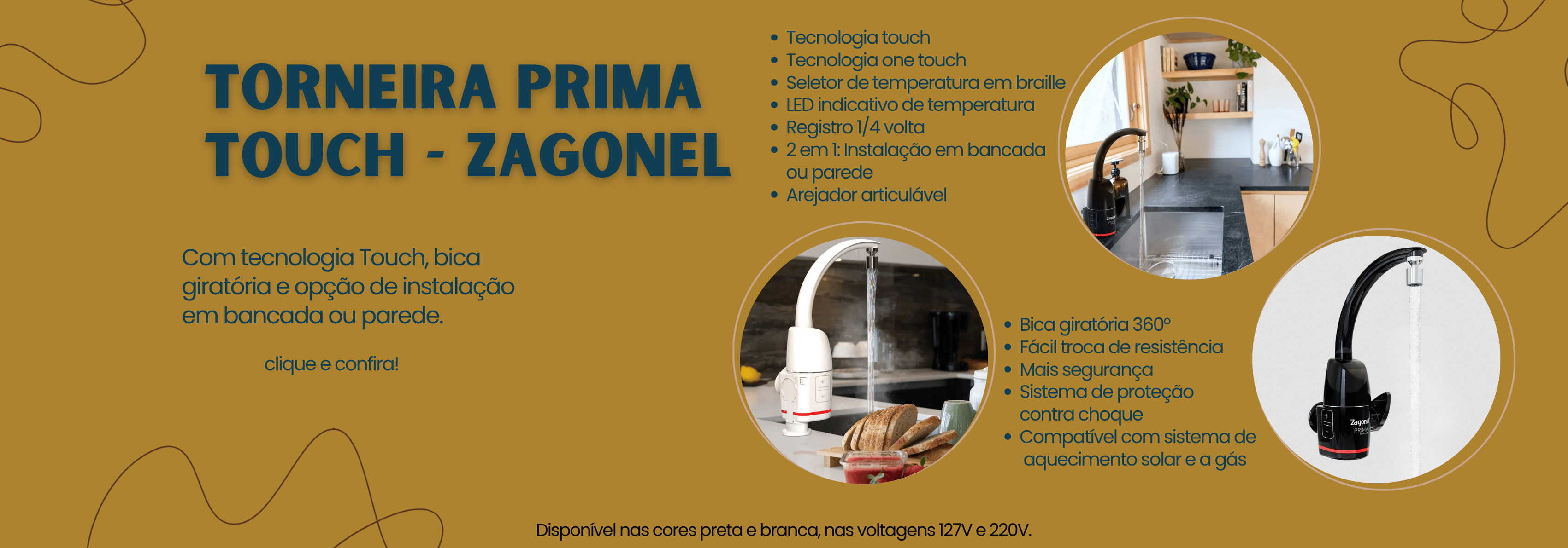Prima Touch